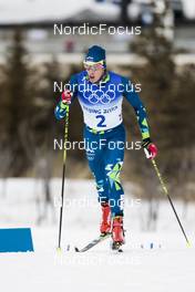11.02.2022, Beijing, China (CHN): Miha Licef (SLO) - XXIV. Olympic Winter Games Beijing 2022, cross-country, 15km men, Beijing (CHN). www.nordicfocus.com. © Modica/NordicFocus. Every downloaded picture is fee-liable.