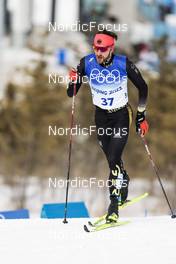 11.02.2022, Beijing, China (CHN): Jonas Dobler (GER) - XXIV. Olympic Winter Games Beijing 2022, cross-country, 15km men, Beijing (CHN). www.nordicfocus.com. © Modica/NordicFocus. Every downloaded picture is fee-liable.