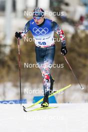 11.02.2022, Beijing, China (CHN): Erik Valnes (NOR) - XXIV. Olympic Winter Games Beijing 2022, cross-country, 15km men, Beijing (CHN). www.nordicfocus.com. © Modica/NordicFocus. Every downloaded picture is fee-liable.