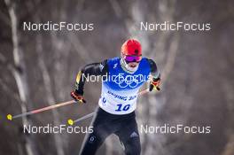 19.02.2022, Beijing, China (CHN): Friedrich Moch (GER) - XXIV. Olympic Winter Games Beijing 2022, cross-country, mass men, Beijing (CHN). www.nordicfocus.com. © Thibaut/NordicFocus. Every downloaded picture is fee-liable.