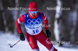 20.02.2022, Beijing, China (CHN): Anastasia Rygalina (ROC) - XXIV. Olympic Winter Games Beijing 2022, cross-country, mass women, Beijing (CHN). www.nordicfocus.com. © Thibaut/NordicFocus. Every downloaded picture is fee-liable.