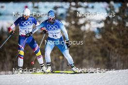 20.02.2022, Beijing, China (CHN): Coralie Bentz (FRA) - XXIV. Olympic Winter Games Beijing 2022, cross-country, mass women, Beijing (CHN). www.nordicfocus.com. © Modica/NordicFocus. Every downloaded picture is fee-liable.