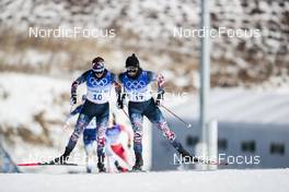20.02.2022, Beijing, China (CHN): Tiril Udnes Weng (NOR), Lotta Udnes Weng (NOR), (l-r)  - XXIV. Olympic Winter Games Beijing 2022, cross-country, mass women, Beijing (CHN). www.nordicfocus.com. © Modica/NordicFocus. Every downloaded picture is fee-liable.