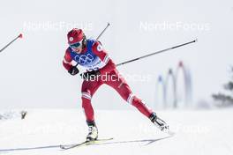 20.02.2022, Beijing, China (CHN): Mariya Istomina (ROC) - XXIV. Olympic Winter Games Beijing 2022, cross-country, mass women, Beijing (CHN). www.nordicfocus.com. © Modica/NordicFocus. Every downloaded picture is fee-liable.