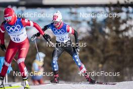 20.02.2022, Beijing, China (CHN): Sophia Laukli (USA) - XXIV. Olympic Winter Games Beijing 2022, cross-country, mass women, Beijing (CHN). www.nordicfocus.com. © Modica/NordicFocus. Every downloaded picture is fee-liable.