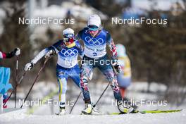 20.02.2022, Beijing, China (CHN): Therese Johaug (NOR) - XXIV. Olympic Winter Games Beijing 2022, cross-country, mass women, Beijing (CHN). www.nordicfocus.com. © Modica/NordicFocus. Every downloaded picture is fee-liable.