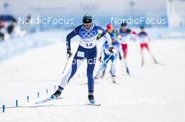 20.02.2022, Beijing, China (CHN): Johanna Matintalo (FIN) - XXIV. Olympic Winter Games Beijing 2022, cross-country, mass women, Beijing (CHN). www.nordicfocus.com. © Modica/NordicFocus. Every downloaded picture is fee-liable.