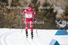 12.02.2022, Beijing, China (CHN): Yulia Stupak (ROC) - XXIV. Olympic Winter Games Beijing 2022, cross-country, 4x5km women, Beijing (CHN). www.nordicfocus.com. © Modica/NordicFocus. Every downloaded picture is fee-liable.