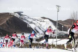 12.02.2022, Beijing, China (CHN): Hailey Swirbul (USA), Kaidy Kaasiku (EST), Masako Ishida (JPN), Katherine Stewart-Jones (CAN), (l-r)  - XXIV. Olympic Winter Games Beijing 2022, cross-country, 4x5km women, Beijing (CHN). www.nordicfocus.com. © Modica/NordicFocus. Every downloaded picture is fee-liable.