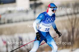 06.02.2022, Beijing, China (CHN): Maurice Manificat (FRA) - XXIV. Olympic Winter Games Beijing 2022, cross-country, skiathlon men, Beijing (CHN). www.nordicfocus.com. © Modica/NordicFocus. Every downloaded picture is fee-liable.