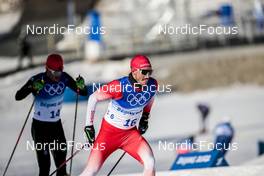06.02.2022, Beijing, China (CHN): Jonas Baumann (SUI) - XXIV. Olympic Winter Games Beijing 2022, cross-country, skiathlon men, Beijing (CHN). www.nordicfocus.com. © Modica/NordicFocus. Every downloaded picture is fee-liable.