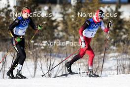 16.02.2022, Beijing, China (CHN): Lisa Unterweger (AUT), Victoria Carl (GER), (l-r)  - XXIV. Olympic Winter Games Beijing 2022, cross-country, team sprint, Beijing (CHN). www.nordicfocus.com. © Modica/NordicFocus. Every downloaded picture is fee-liable.