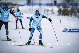 04.02.2022, Beijing, China (CHN): Anamarija Lampic (SLO) - XXIV. Olympic Winter Games Beijing 2022, cross-country, training, Beijing (CHN). www.nordicfocus.com. © Modica/NordicFocus. Every downloaded picture is fee-liable.