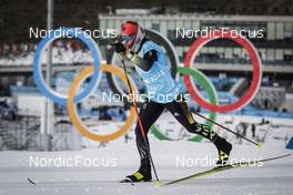 04.02.2022, Beijing, China (CHN): Katharina Hennig (GER) - XXIV. Olympic Winter Games Beijing 2022, cross-country, training, Beijing (CHN). www.nordicfocus.com. © Modica/NordicFocus. Every downloaded picture is fee-liable.