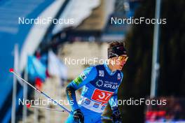 05.03.2022, Oslo, Norway (NOR): Antoine Gerard (FRA) - FIS world cup nordic combined, individual gundersen HS134/10km, Oslo (NOR). www.nordicfocus.com. © Thibaut/NordicFocus. Every downloaded picture is fee-liable.