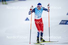 09.02.2022, Beijing, China (CHN): Jan Vytrval (CZE) - XXIV. Olympic Winter Games Beijing 2022, nordic combined men, individual gundersen HS106/10km, Beijing (CHN). www.nordicfocus.com. © Thibaut/NordicFocus. Every downloaded picture is fee-liable.