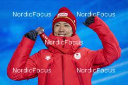 16.02.2022, Beijing, China (CHN): Akito Watabe (JPN) - XXIV. Olympic Winter Games Beijing 2022, nordic combined men, medals, Beijing (CHN). www.nordicfocus.com. © Thibaut/NordicFocus. Every downloaded picture is fee-liable.
