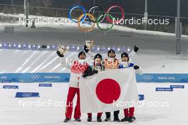 17.02.2022, Beijing, China (CHN): Yoshito Watabe (JPN), Hideaki Nagai (JPN), Akito Watabe (JPN), Ryota Yamamoto (JPN), (l-r) - XXIV. Olympic Winter Games Beijing 2022, nordic combined men, team HS140/4x5km, Beijing (CHN). www.nordicfocus.com. © Thibaut/NordicFocus. Every downloaded picture is fee-liable.
