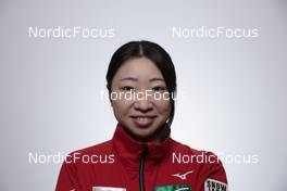 29.11.2022, Lillehammer, Norway (NOR): Masae Tsuchiya (JPN) - FIS world cup cross-country, photoshooting, Lillehammer (NOR). www.nordicfocus.com. © Modica/NordicFocus. Every downloaded picture is fee-liable.