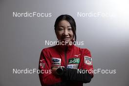 29.11.2022, Lillehammer, Norway (NOR): Masae Tsuchiya (JPN) - FIS world cup cross-country, photoshooting, Lillehammer (NOR). www.nordicfocus.com. © Modica/NordicFocus. Every downloaded picture is fee-liable.