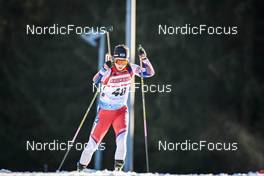 15.02.2023, Oberhof, Germany (GER): Eunjung Ko (KOR) - IBU World Championships Biathlon, individual women, Oberhof (GER). www.nordicfocus.com. © Reichert/NordicFocus. Every downloaded picture is fee-liable.