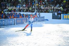 08.02.2023, Oberhof, Germany (GER): Matej Kazar (SVK) - IBU World Championships Biathlon, mixed relay, Oberhof (GER). www.nordicfocus.com. © Reichert/NordicFocus. Every downloaded picture is fee-liable.