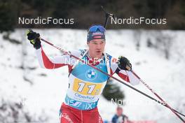 18.02.2023, Oberhof, Germany (GER): Niklas Hartweg (SUI) - IBU World Championships Biathlon, relay men, Oberhof (GER). www.nordicfocus.com. © Manzoni/NordicFocus. Every downloaded picture is fee-liable.