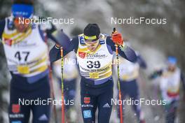 29.01.2023, Les Rousses, France (FRA): Albert Kuchler (GER) - FIS world cup cross-country, mass, Les Rousses (FRA). www.nordicfocus.com. © Thibaut/NordicFocus. Every downloaded picture is fee-liable.