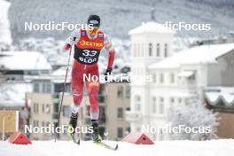 14.03.2023, Drammen, Norway (NOR): Benjamin Moser (AUT) - FIS world cup cross-country, individual sprint, Drammen (NOR). www.nordicfocus.com. © Modica/NordicFocus. Every downloaded picture is fee-liable.