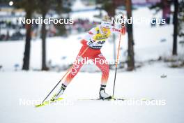 18.03.2023, Falun, Sweden (SWE): Izabela Marcisz (POL) - FIS world cup cross-country, individual sprint, Falun (SWE). www.nordicfocus.com. © Modica/NordicFocus. Every downloaded picture is fee-liable.