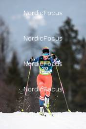 23.02.2023, Planica, Slovenia (SLO): Katerina Janatova (CZE) - FIS nordic world ski championships cross-country, individual sprint, Planica (SLO). www.nordicfocus.com. © Modica/NordicFocus. Every downloaded picture is fee-liable.
