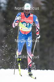 23.02.2023, Planica, Slovenia (SLO): Stevenson Savart (HAI) - FIS nordic world ski championships cross-country, individual sprint, Planica (SLO). www.nordicfocus.com. © Modica/NordicFocus. Every downloaded picture is fee-liable.
