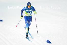 24.02.2023, Planica, Slovenia (SLO): Nail Bashmakov (KAZ) - FIS nordic world ski championships cross-country, skiathlon men, Planica (SLO). www.nordicfocus.com. © Modica/NordicFocus. Every downloaded picture is fee-liable.