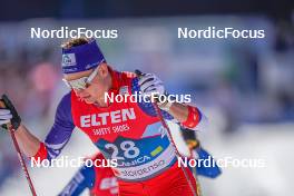 04.03.2023, Planica, Slovenia (SLO): Ondrej Pazout (CZE) - FIS nordic world ski championships nordic combined men, individual HS138/10km, Planica (SLO). www.nordicfocus.com. © Thibaut/NordicFocus. Every downloaded picture is fee-liable.