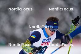 01.03.2023, Planica, Slovenia (SLO): Vitaliy Hrebeniuk (UKR) - FIS nordic world ski championships nordic combined men, team HS138/4x5km, Planica (SLO). www.nordicfocus.com. © Thibaut/NordicFocus. Every downloaded picture is fee-liable.